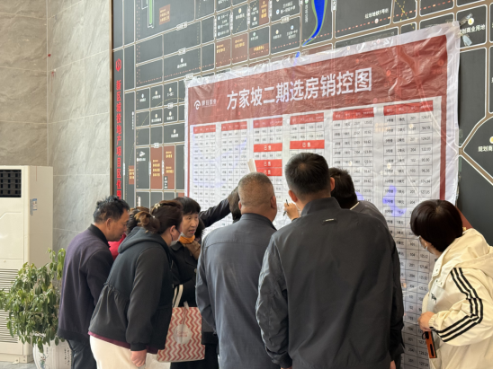 人生就是博·(中国区)官方网站