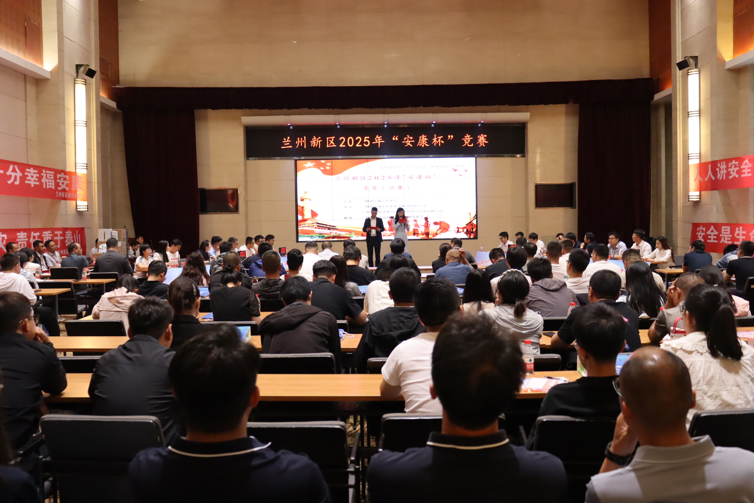 人生就是博·(中国区)官方网站