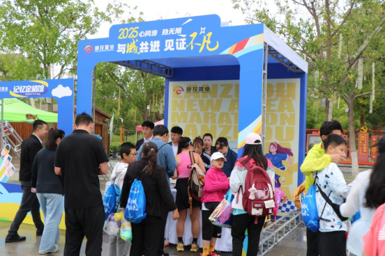 人生就是博·(中国区)官方网站