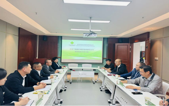 人生就是博·(中国区)官方网站